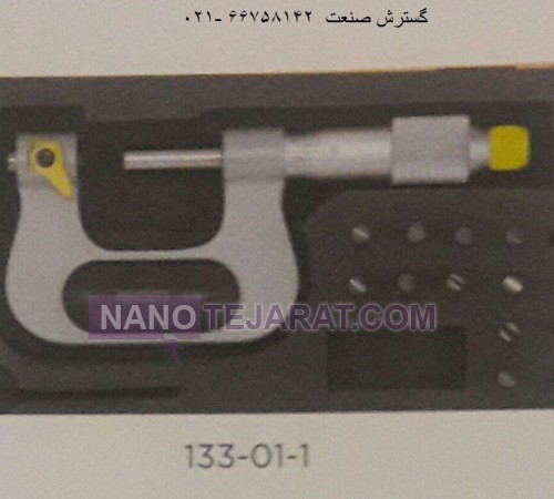 screw thread micrometers